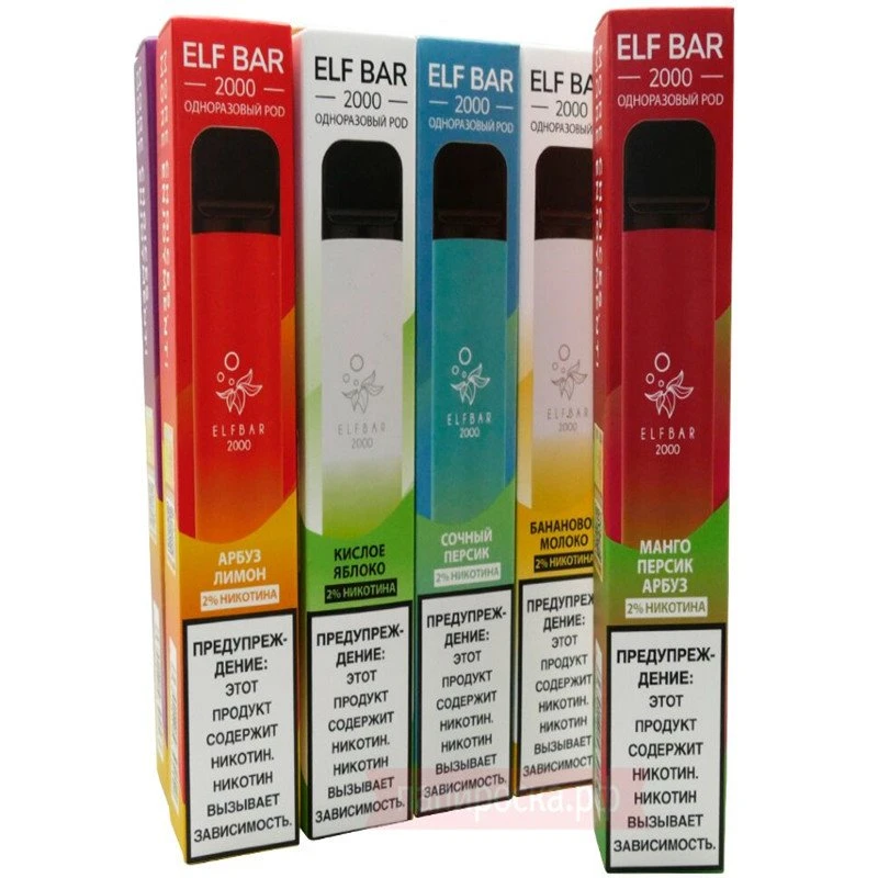 product-800-800 elfbar 2000_