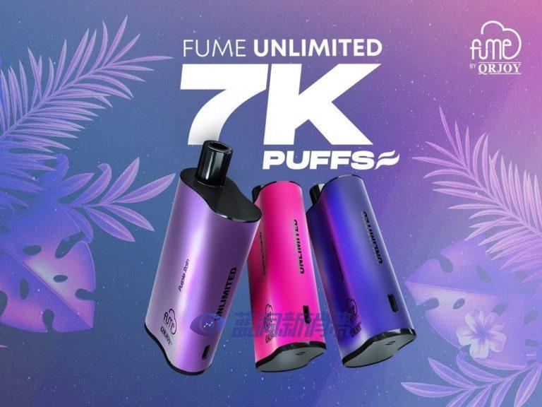 fume vape fume vape