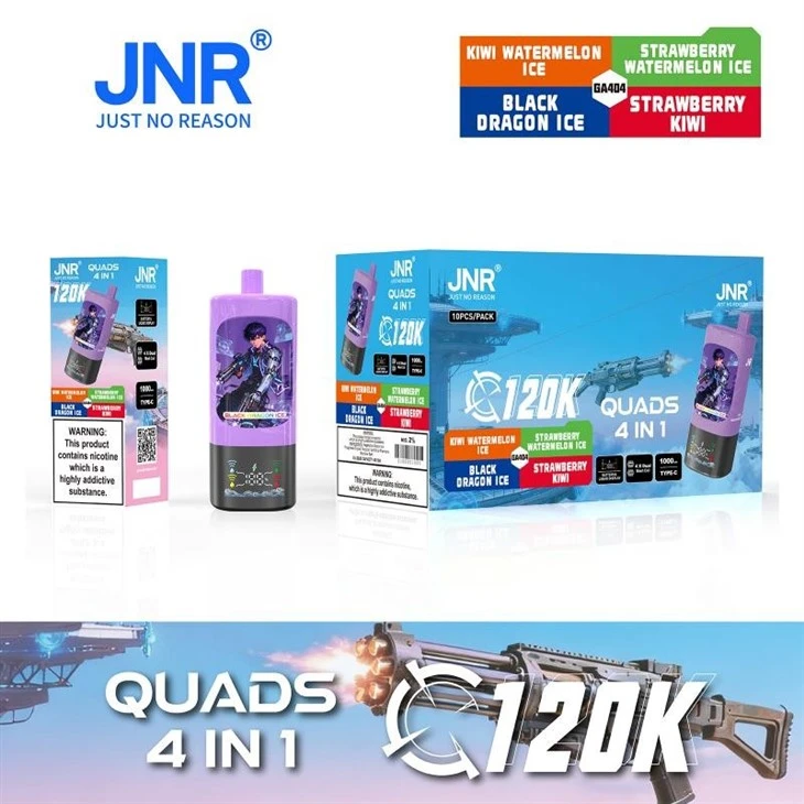 GA404  Two-Fruit Fusion SeriesJNR QUADS 4IN1 120000