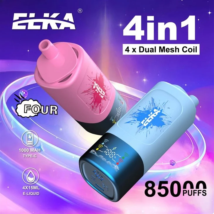 Luckee Elka 85k 4 i 1