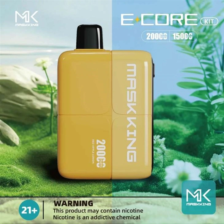 Maskering ECORE 20000