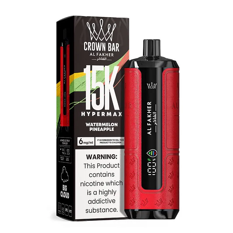 AL Fakher Hypermax 15K 17 AL Fakher Hypermax 15K 17