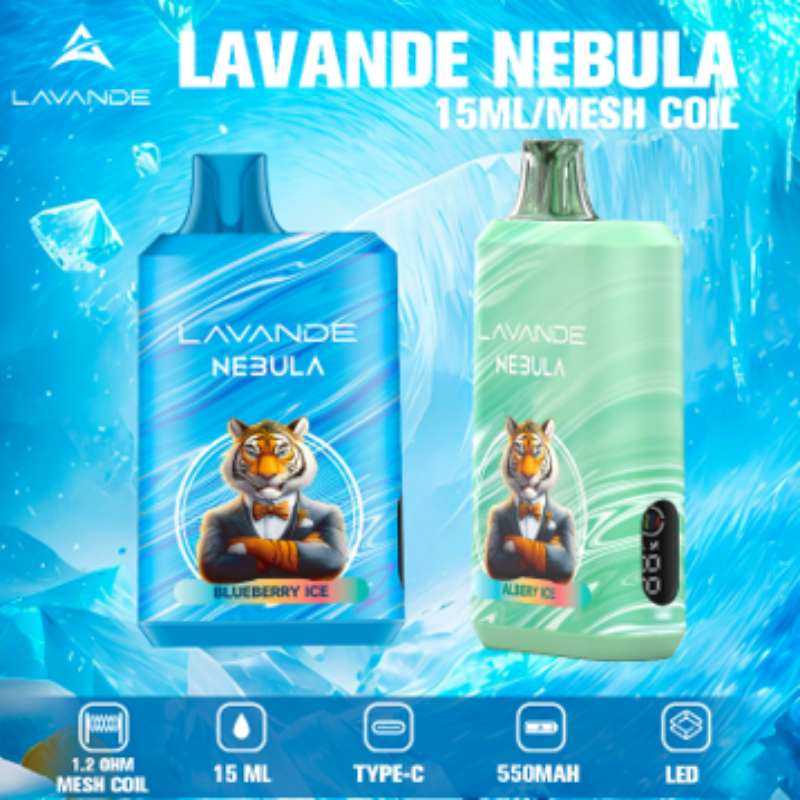 LVANDE NEBULA