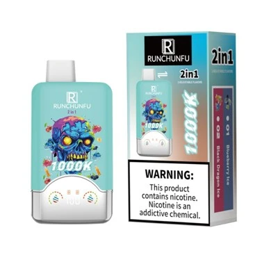 RUNCHUNFU 2 i 1 1000K