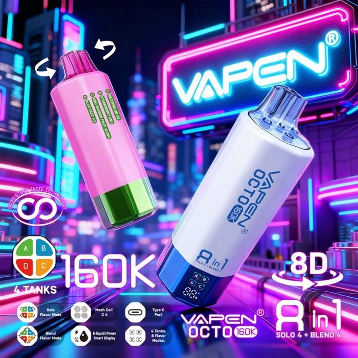 VAPEN OKTO 8in1 160K