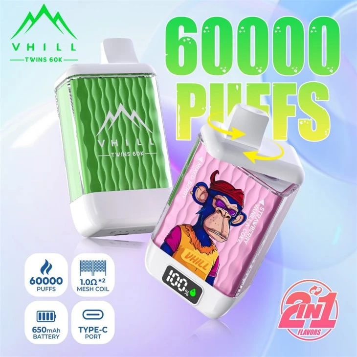 Vhill Twins 60000 puffar